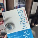 제주회계컨설팅