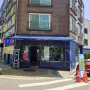 살롱드코라 이미지
