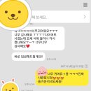 위드미펫살롱 이미지