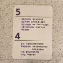 서리풀약국앞 | 건강검진 | GC녹십자아이메드 강남센터 검진 후기