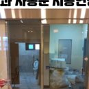 동호아름다운치과의원 이미지