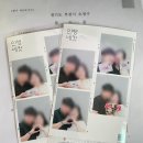 오정구청 | 혼인신고 후기(부천시 오정구청) - 혼인신고서 작성방법, 혼인신고 주의사항, 혼인신고서 양식포함