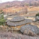 솔향기흙내음 이미지