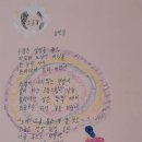 성인문해교육 이미지