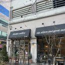 커피긱스(COFFEE GEEKS) | 대구 동구 율하동 호주식 커피를 즐길 수 있는 신상카페 &#34;긱스커피&#34;