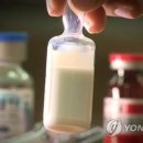 서울엘내과의원 이미지