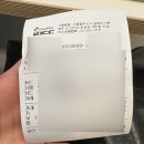 서울 여드름 자국 레이저 피부과, 여드름 흉터 레이저 추천, 내돈내산 여드름 피부과 관리 후기