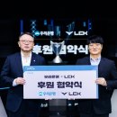 (주)스팀하우스코리아 이미지