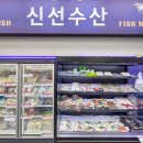 코끼리마트 - 서초구 | 코끼리마트