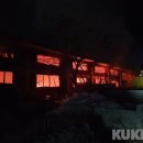 보령소방서웅천119안전센터