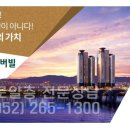 현진프라임