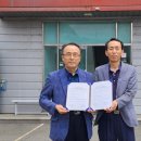 (주)삼흥 - 의정부시 | (주)삼흥