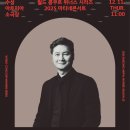 (주)아트피아