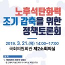 석탄1 이미지