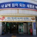 화명2동-1 네이버블로그