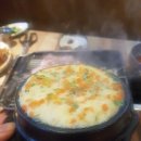 돈대박집