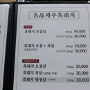 한근농장 이미지