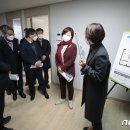 진선미 호텔 이미지