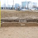 (주)토성산업 이미지