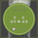 24시스마트동물메디컬센터 이미지