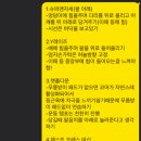 바디핏스튜디오 이미지