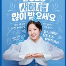 신한그룹 이미지