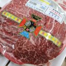 하늘축산 이미지