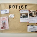 기다려 양과점 이미지