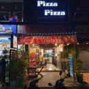 라오스 피자 피자 (Pizza Pizza), 천연 치즈를 사용한 핏짜 가게 이미지