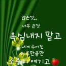 해화담 이미지