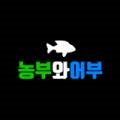 제주에스에프영어조합법인
