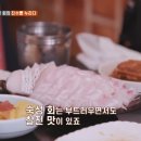 퓨전막창 이미지