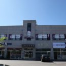 역전부동산공인중개사사무소 이미지