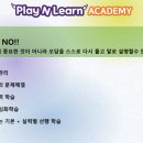 제니스수학