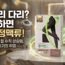 메디컴프 이미지