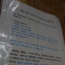 천짓골식당