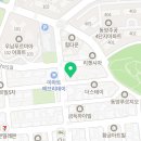 미주하이츠빌라 이미지