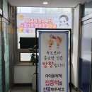 브레인 바둑 이미지