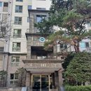 하이페리온 경로당 네이버블로그