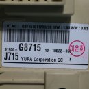 G8715 네이버블로그
