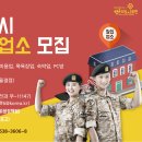 포천당구장 이미지