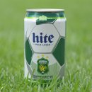 현대하이트마트