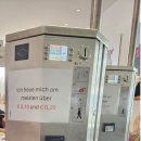 동주유소 화장실 이미지