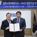케이파트너스 - 달서구 성서공단로22안길 16 | 케이파트너스