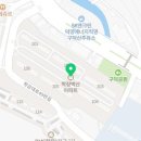 복드림인테리어대복씽크