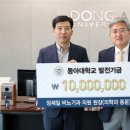 석비뇨기과의원 이미지