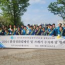 남부자동차정비 이미지