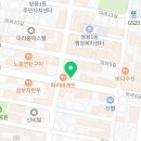 아라치천안쌍용점