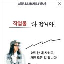 집안살림 이미지