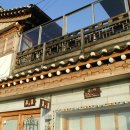 화개1길 이미지